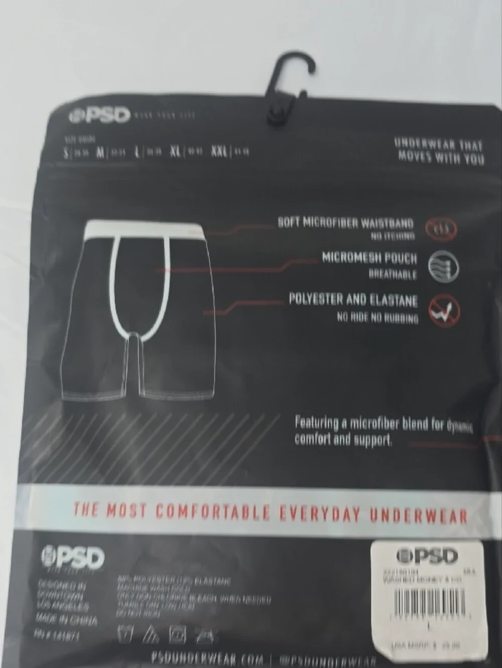 PSD men’s brief